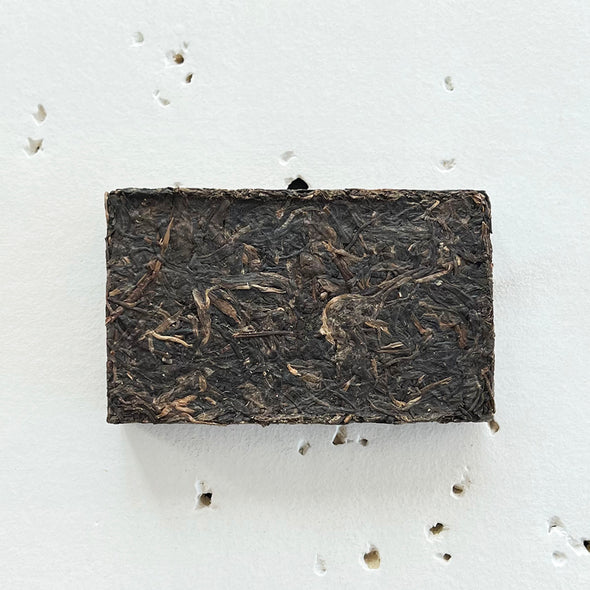 China: Yiwu Man Hei 2016 Sheng Puerh