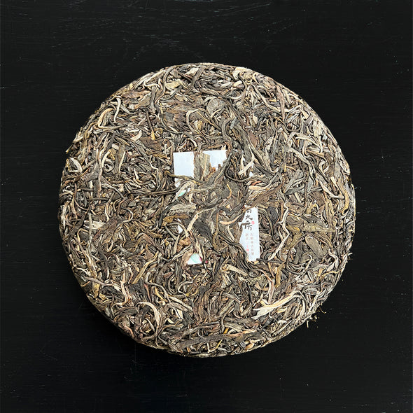 China: Huang Shan 2024 Sheng Puerh