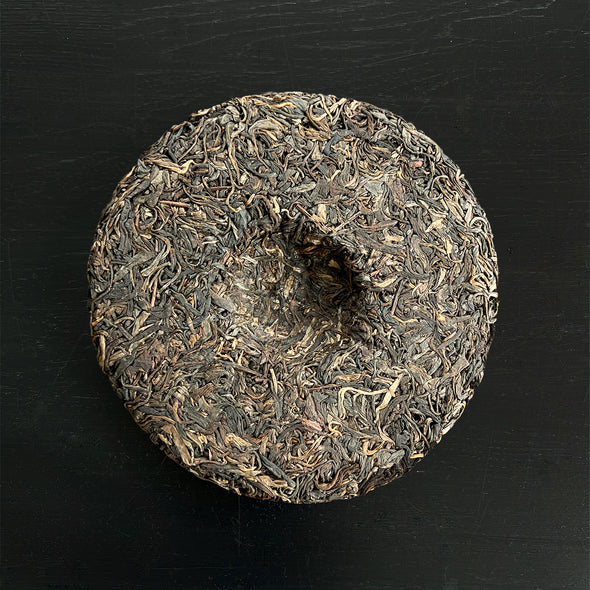 China: Man Shu 2017 Sheng Puerh