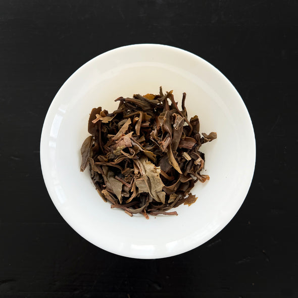 China: Yiwu Man Hei 2016 Sheng Puerh