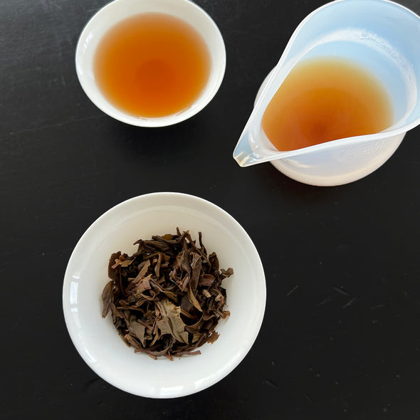 China: Yiwu Man Hei 2006 Sheng Puerh