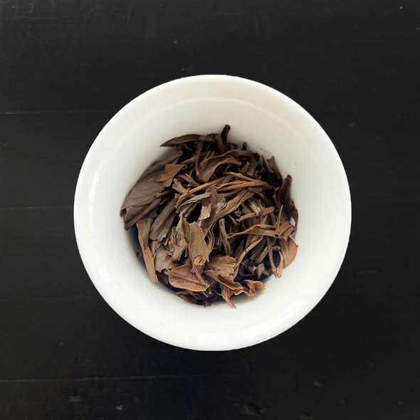 China: Man Shu 2017 Sheng Puerh