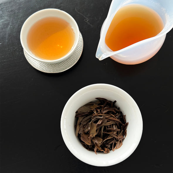 China: Man Shu 2017 Sheng Puerh