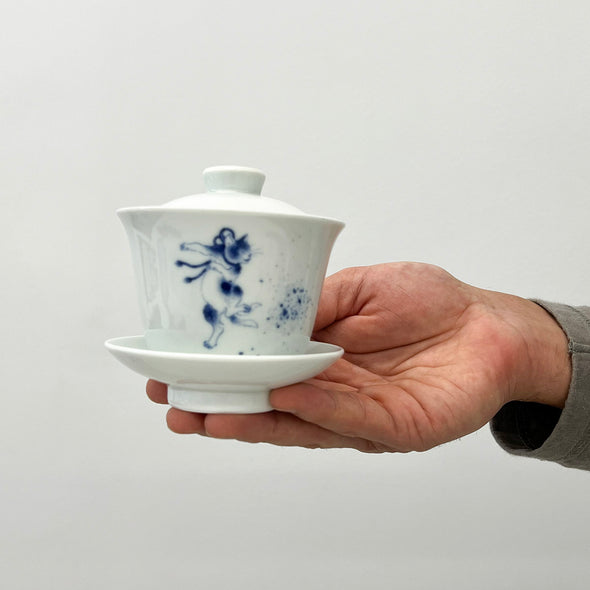 Handpainted Arita Porcelain Gaiwan RAI-67