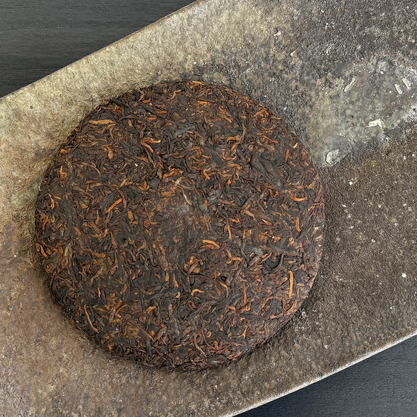 China: Bada Shan 13 year aged 2010 Shou Puerh