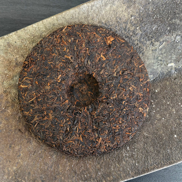 China: Bada Shan 13 year aged 2010 Shou Puerh