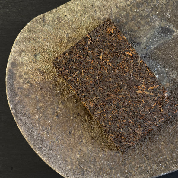 China: Shi Guang 10yr Aged 2013 Shou Puerh