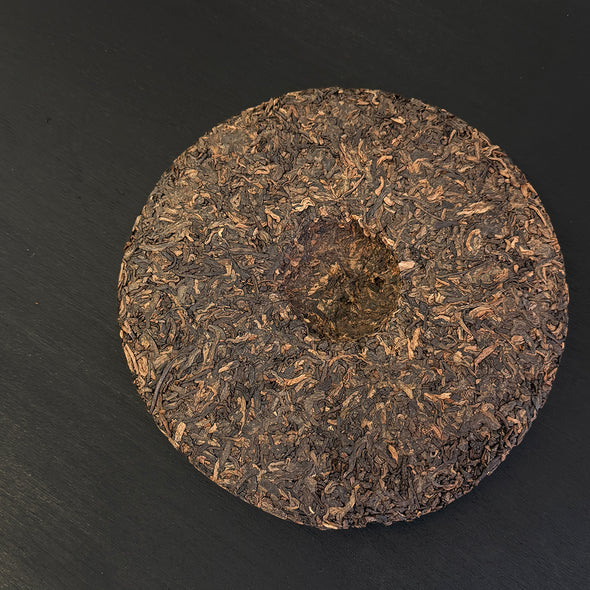 China: Lao Ban Zhang 2005 Shou Puerh