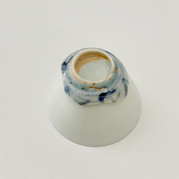 "REBORN" Small Cup C