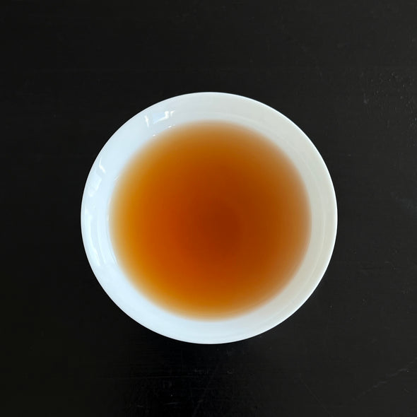 China: Classic Da Hong Pao 2024