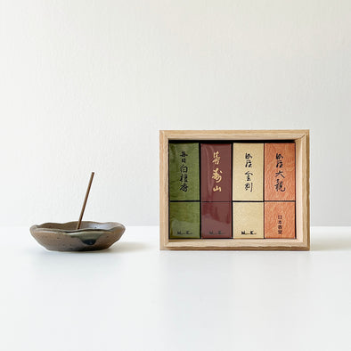 Premium Incense Gift Set