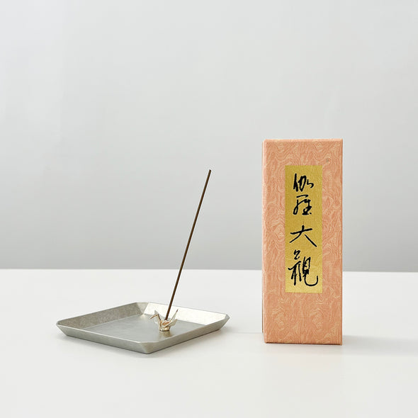 Kyara Taikan Premium Incense 150ct