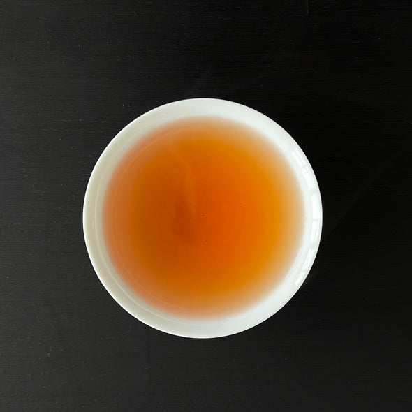 China: Yiwu Man Hei 2016 Sheng Puerh