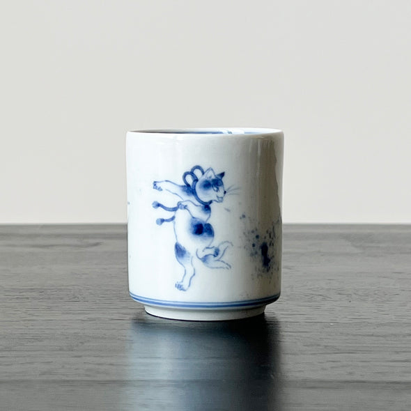 Handpainted Arita Porcelain Teacup RAI-66